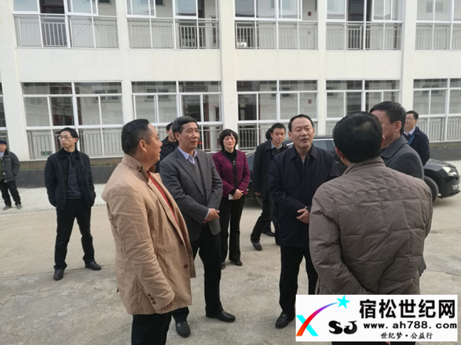 叶露中到宿松县调研民政工作宿松世纪网