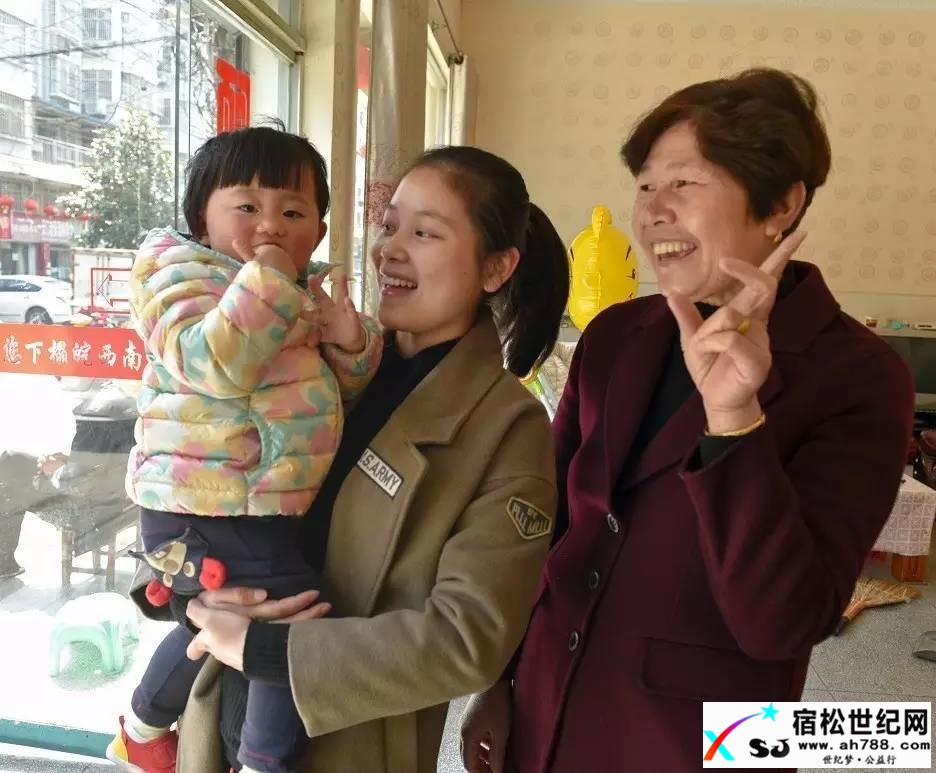 宿松出入境女警徐丹荣获全省“最美儿女”宿松世纪网