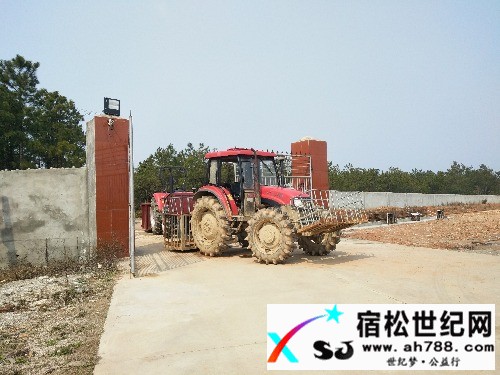 农本旺，还我血汗钱！！！宿松世纪网