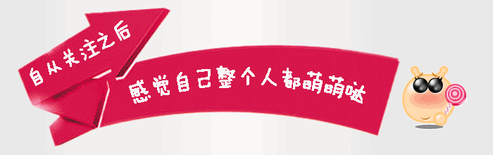 宿松东方时代国际影城-3.8女神节遇见最美的你宿松世纪网
