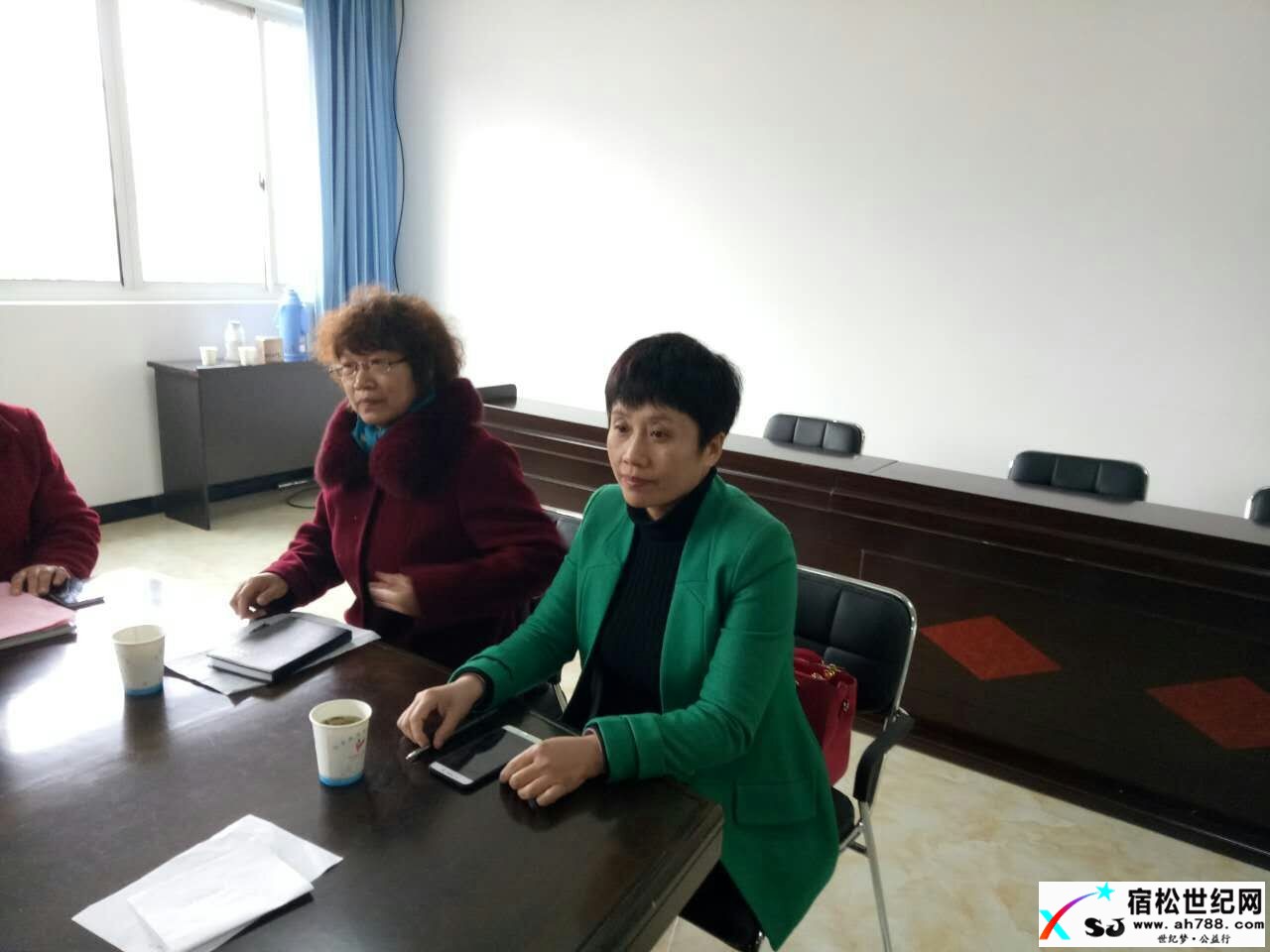 红爱公司举行“三八”优秀女职工表彰活动宿松世纪网