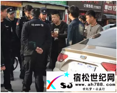 宿松二中校门口六青年手持方管行凶 一人被打伤宿松世纪网