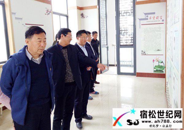 山东邹城市组织人员到宿松考察乡贤文化建设宿松世纪网