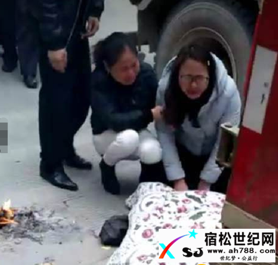 遗憾！宿松雷公岭事故一死一伤宿松世纪网