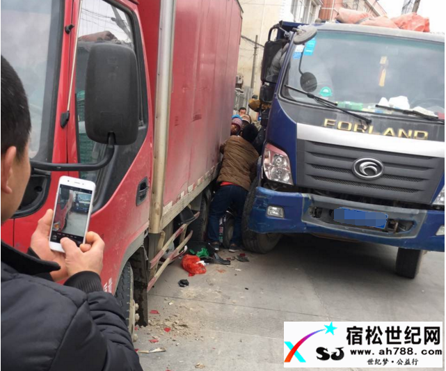 遗憾！宿松雷公岭事故一死一伤宿松世纪网