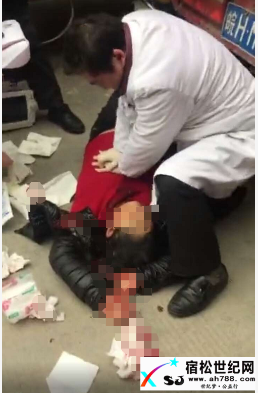 遗憾！宿松雷公岭事故一死一伤宿松世纪网