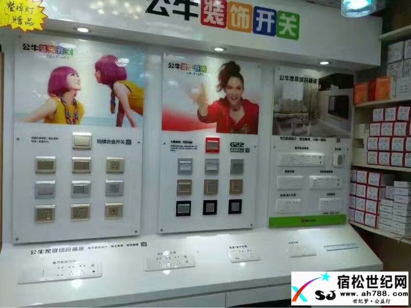 103010gfw22wlwfx8w585m.jpg