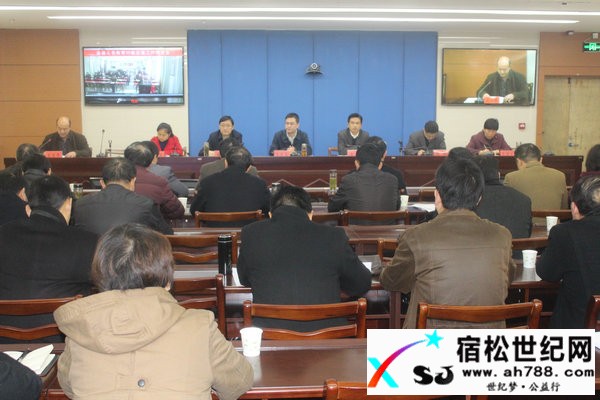 宿松创建义务教育基本均衡县再升温再加压宿松世纪网