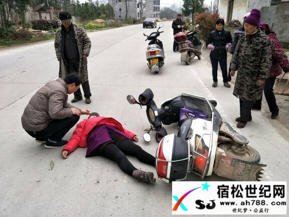 宿松马塘交通事故一人送医院抢救宿松世纪网