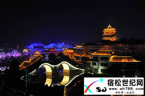 《今生只为遇见你》将于2017年6月在电影频道宿松世纪网