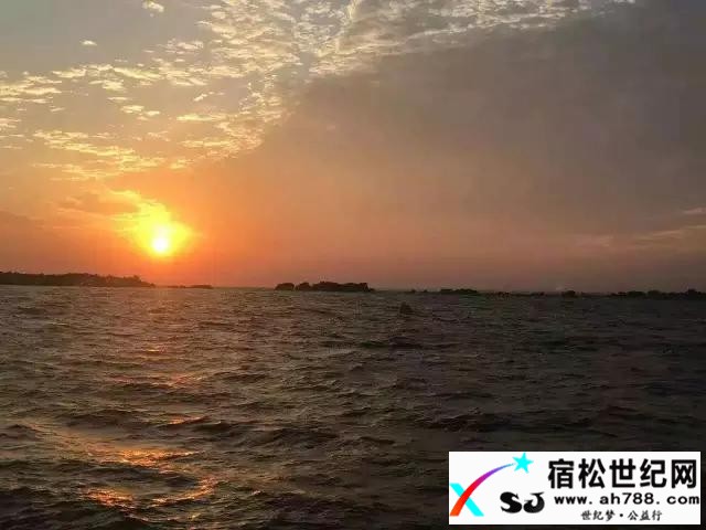 桑落洲上看沧海桑田宿松世纪网