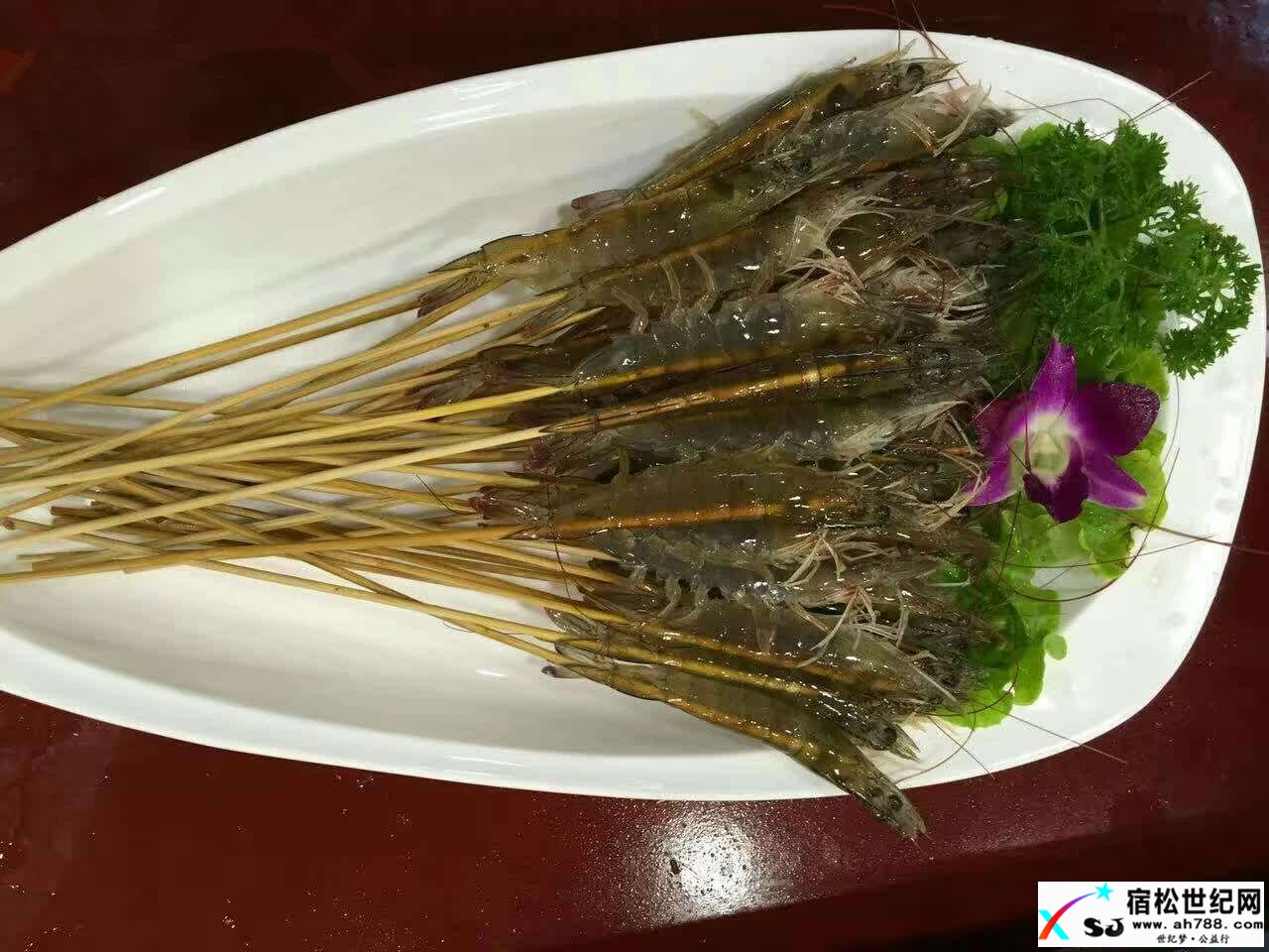  澳门豆捞（宿松店）欢迎您宿松世纪网