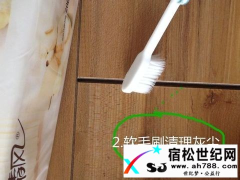 图解家庭主妇修复木地板裂的过程宿松世纪网