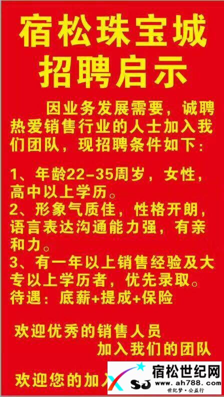 174218btumc7wnpro5crqm.jpg