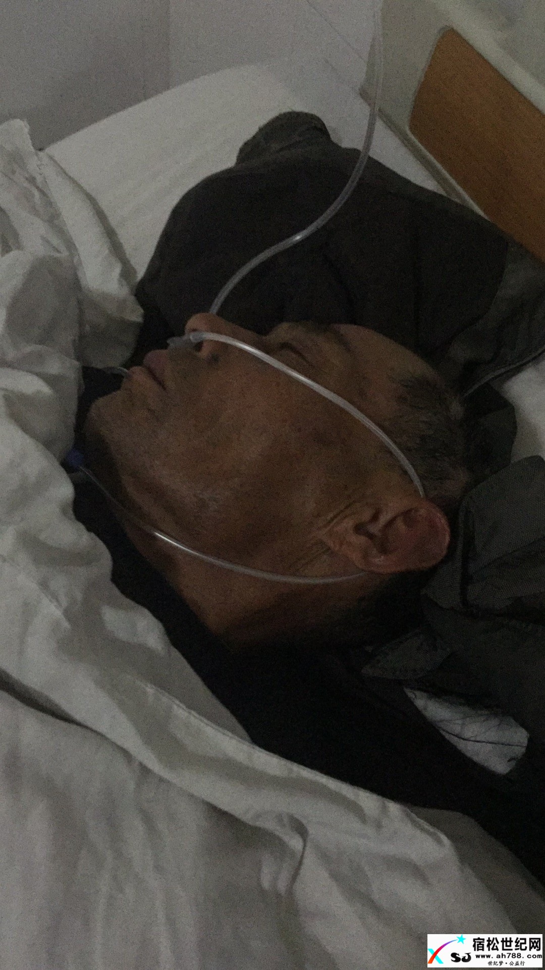 宿松老汉从五里乡计生办楼上跳下究竟为何？宿松世纪网