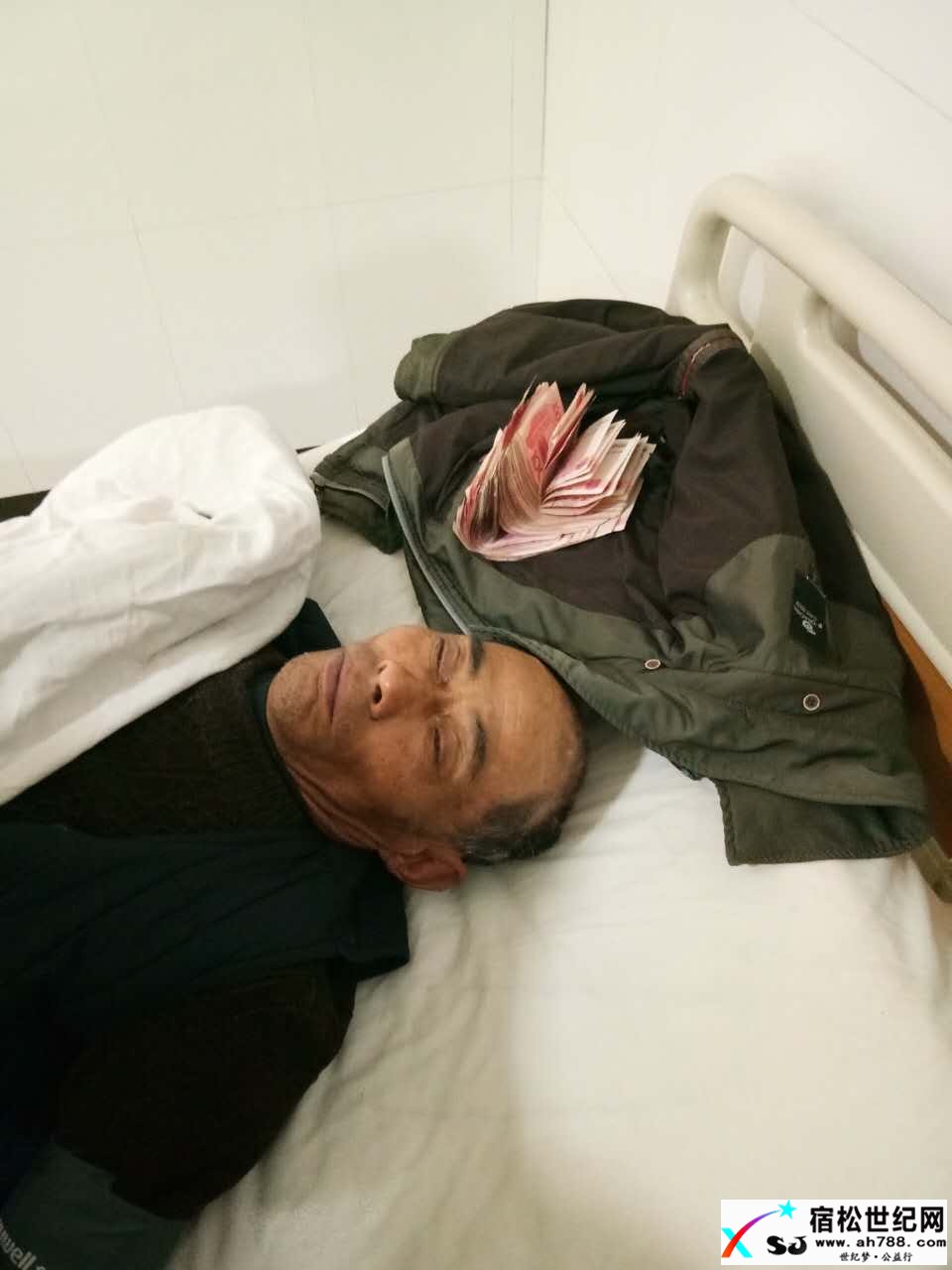宿松老汉从五里乡计生办楼上跳下究竟为何？宿松世纪网