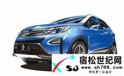 《“元”来是你,踏春而至》宿松世纪网