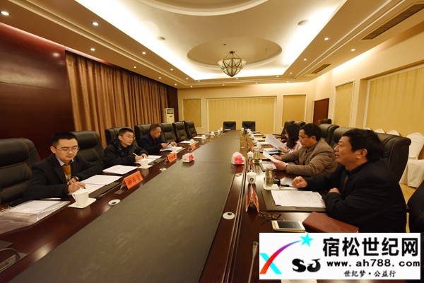 四川通江县政协一行到宿松考察乡贤文化建设宿松世纪网