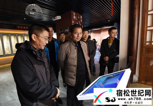 四川通江县政协一行到宿松考察乡贤文化建设宿松世纪网