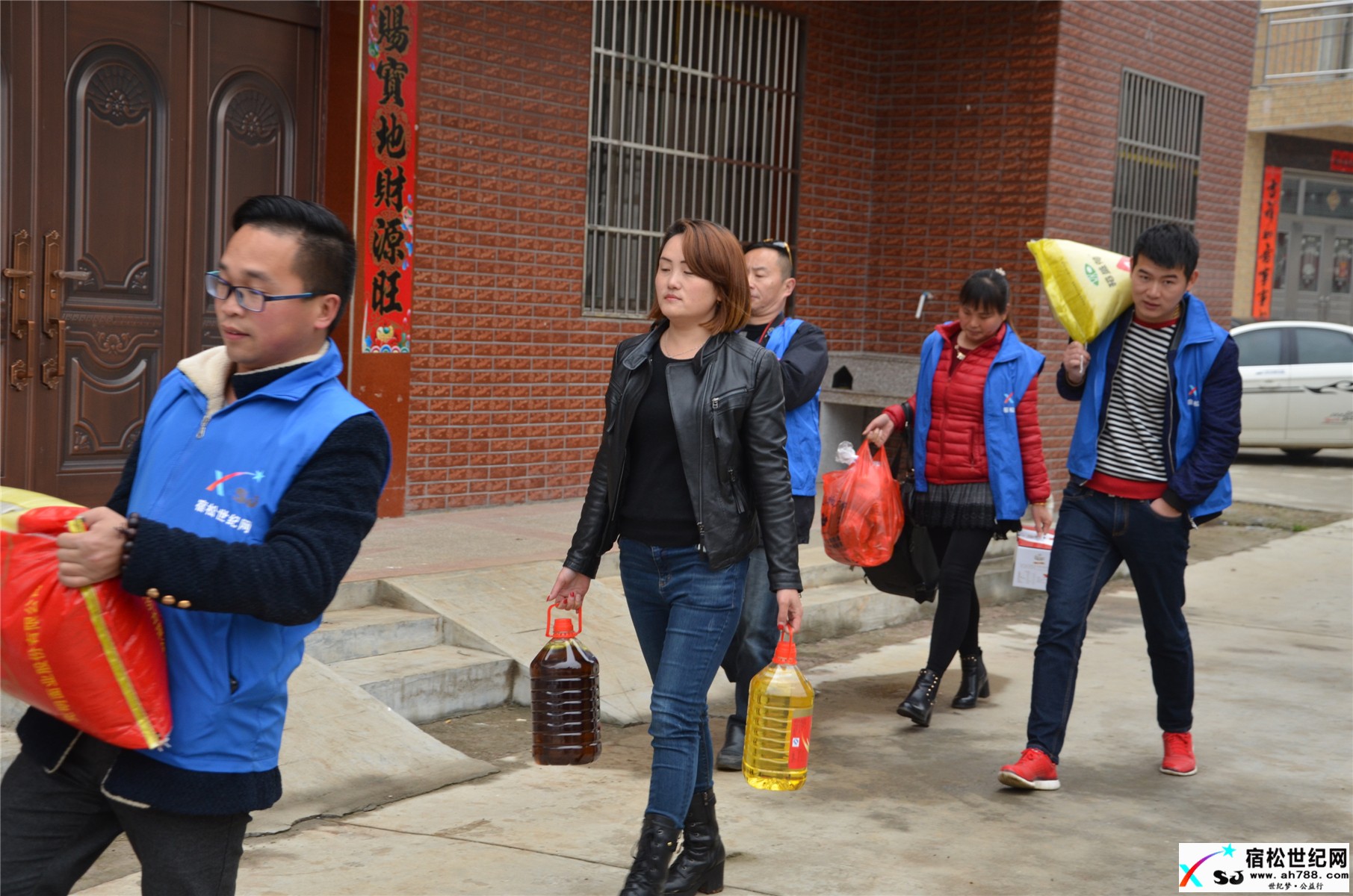 扶弱助残 共同承担 ——宿松新世纪论坛公益协会组织特别扶弱助残公益活动宿松世纪网