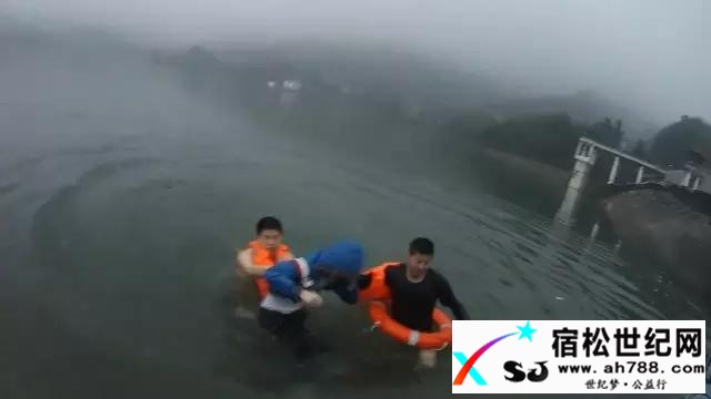 宿松民警勇救溺水轻生男子宿松世纪网