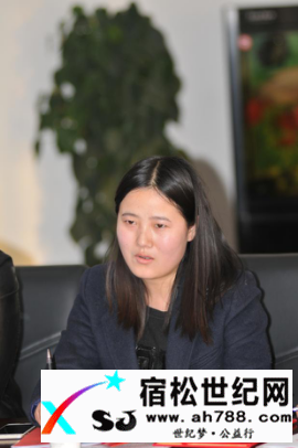 重奖员工五十万，和顺置业福利高宿松世纪网