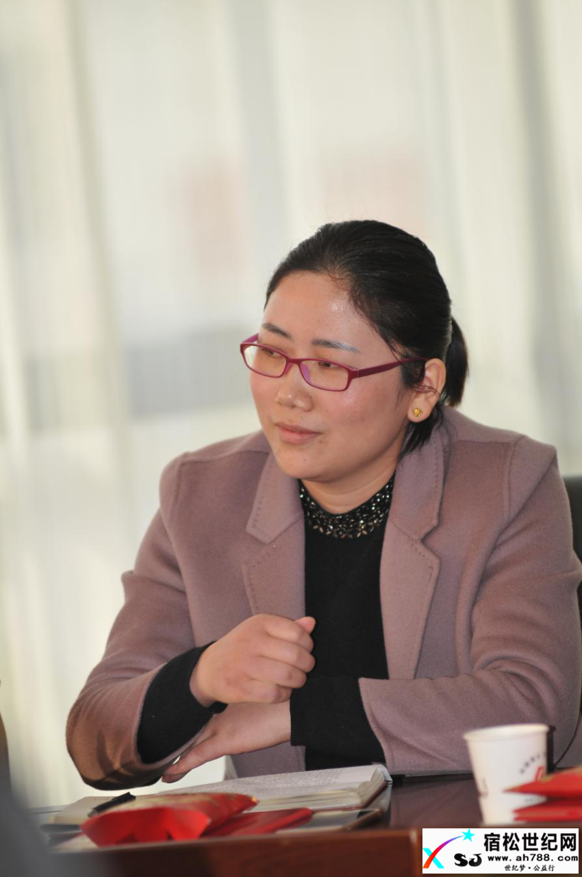 重奖员工五十万，和顺置业福利高宿松世纪网