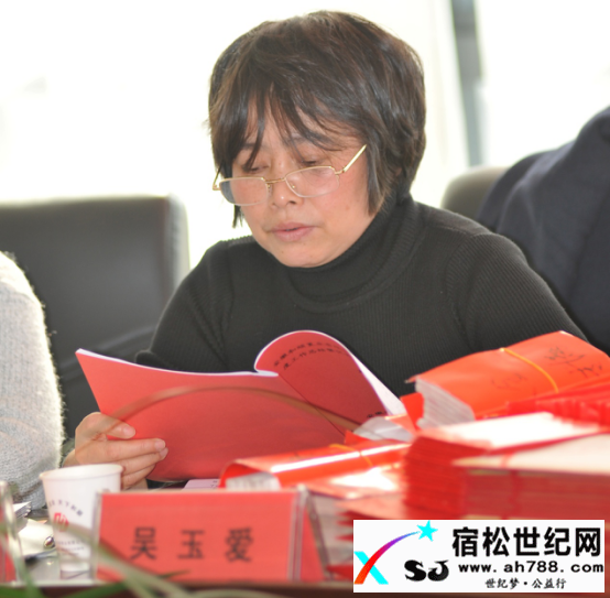 重奖员工五十万，和顺置业福利高宿松世纪网