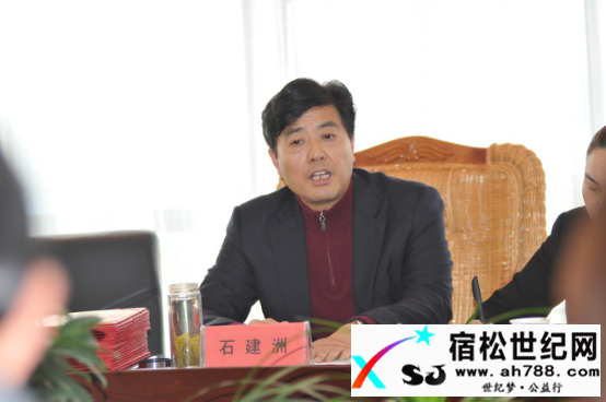 重奖员工五十万，和顺置业福利高宿松世纪网