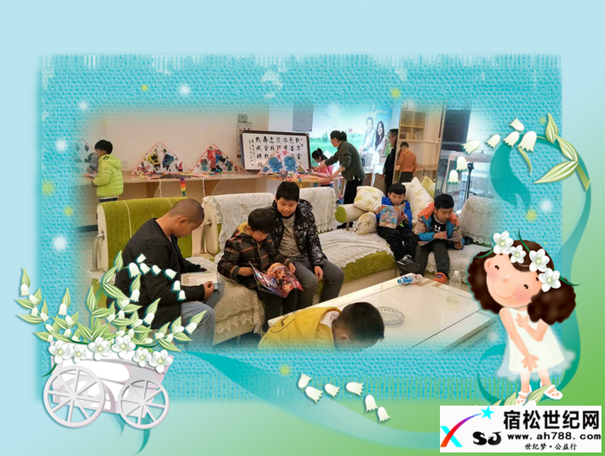 【画笔书春 放飞梦想】 松子书屋风筝彩绘DIY活动圆满落幕啦！宿松世纪网