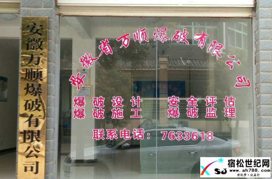221149tbjb2unnvv2yz3bj.JPG