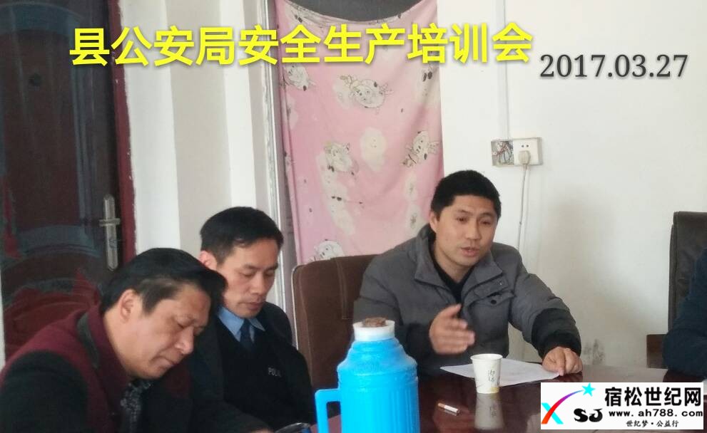 221150ow06aaeal4za54az.jpg