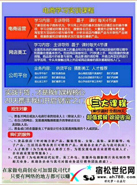 190255gi4yp1nio1izutux.jpg