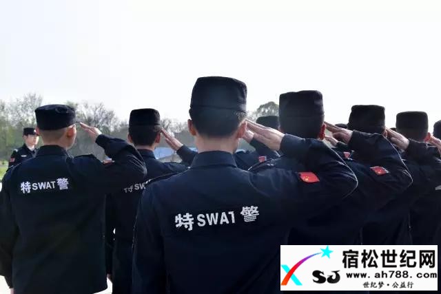 微信图片_20170331205704.jpg