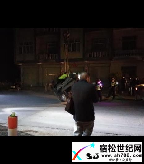 暴风截图201733136608546.jpg