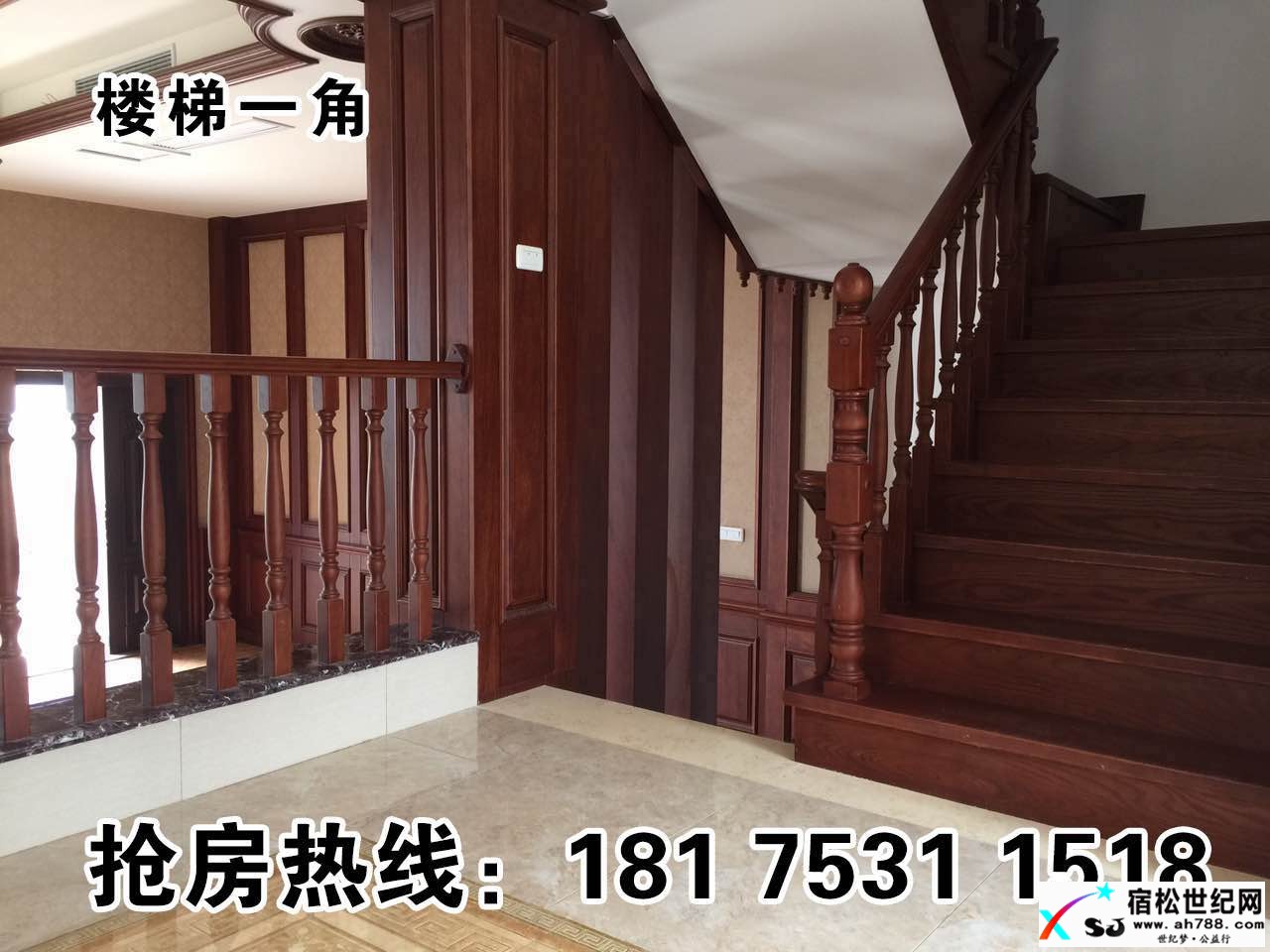 147415882411118088.jpg