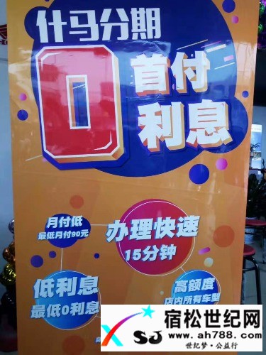 mmexport1491058609228.jpg