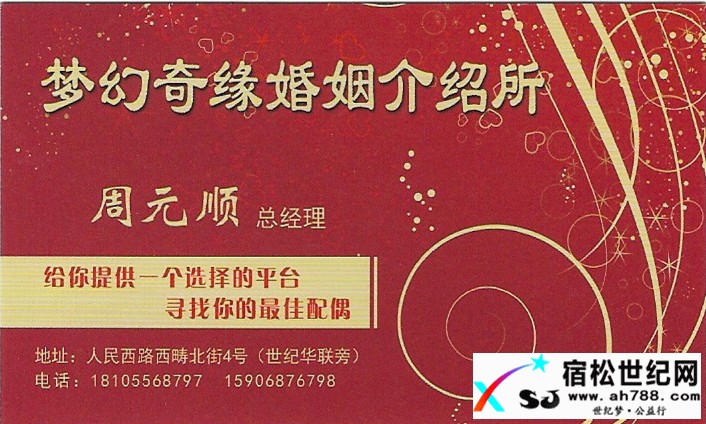 名片正面.jpg