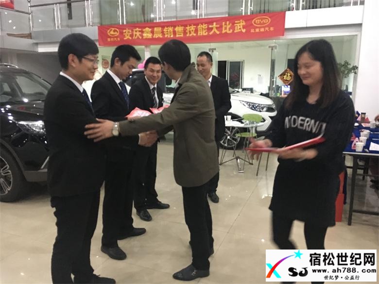 圆满落幕.jpg