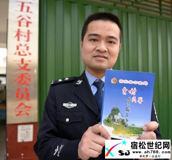 微信图片_20170403173200.jpg