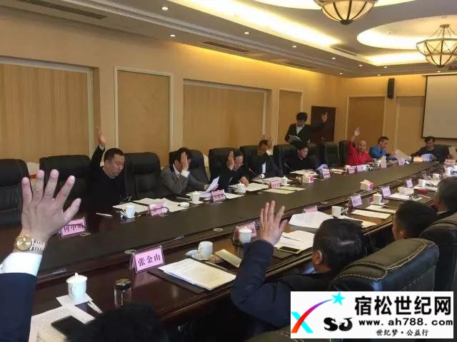 微信图片_20170403204313.jpg