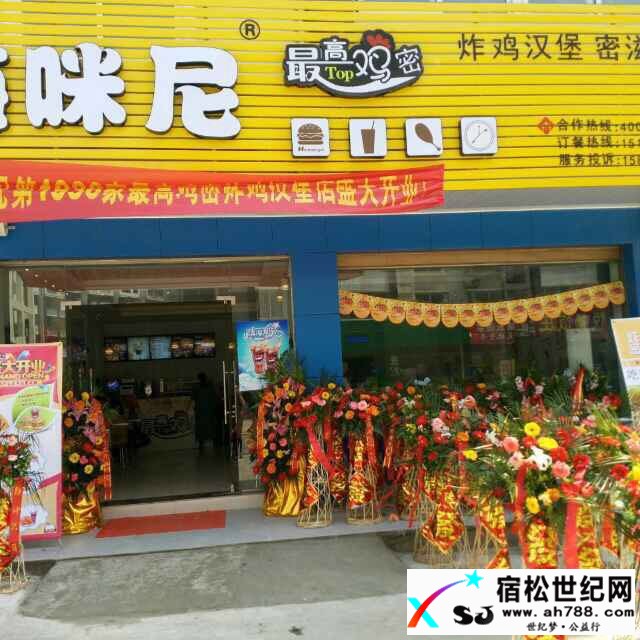 微信图片_20170408123043.jpg