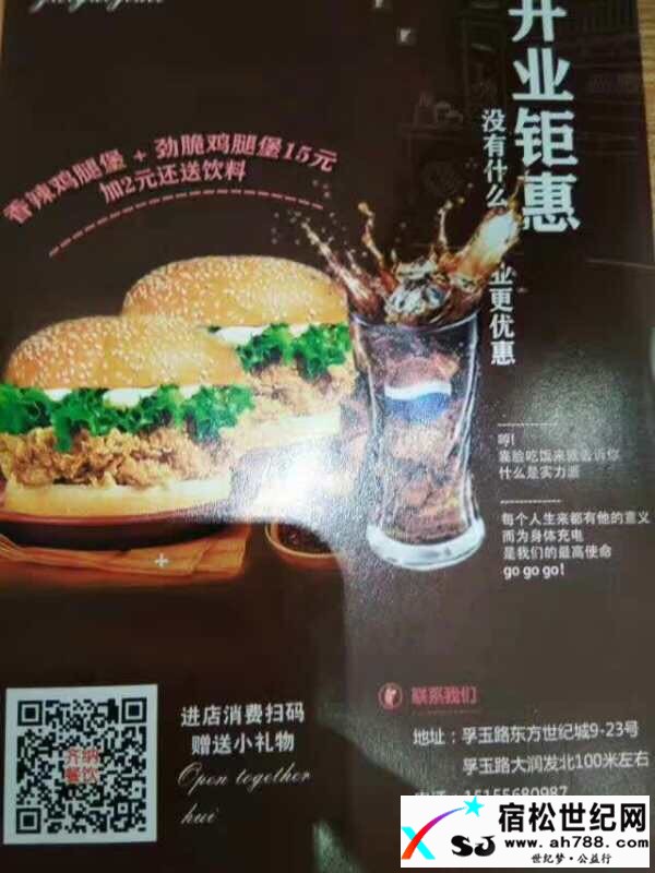 微信图片_20170408123040.jpg