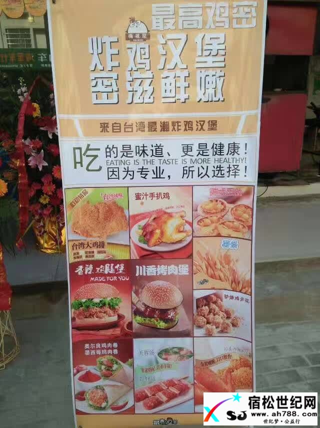 微信图片_20170408123054.jpg