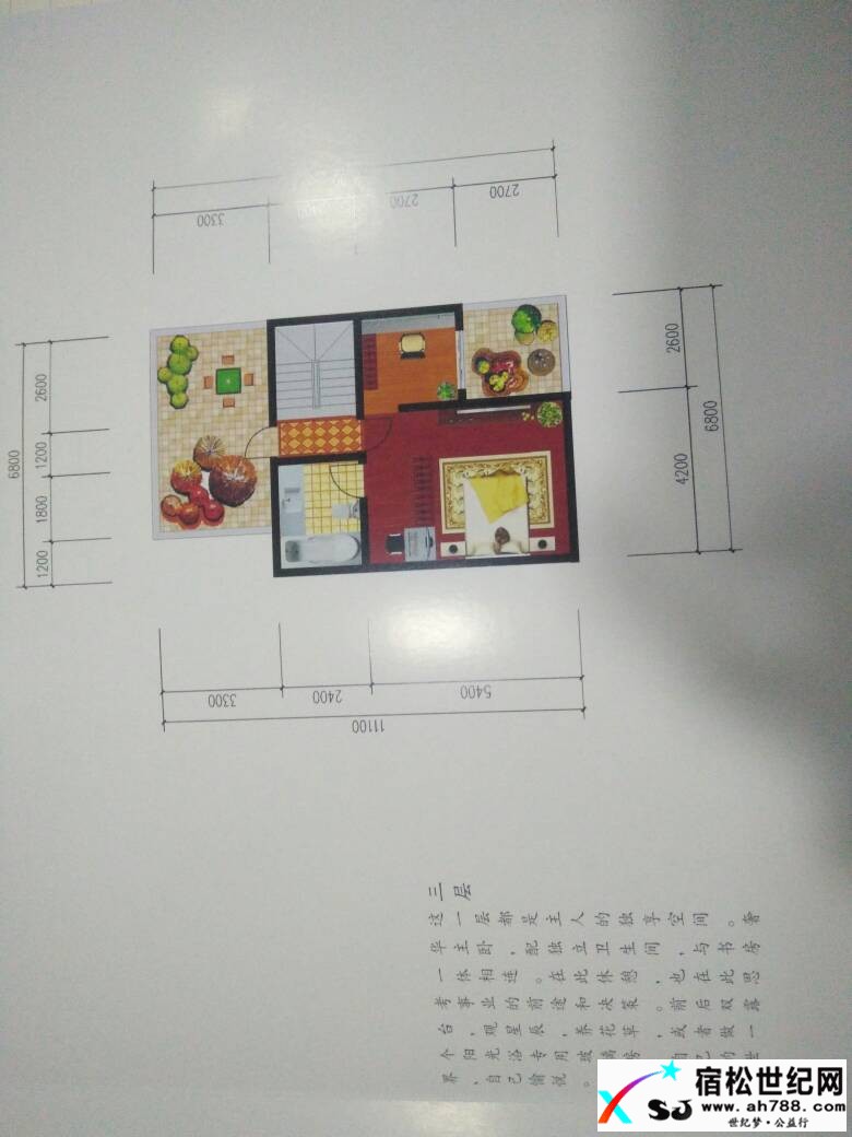 150310fclpo3clplqjp93o.jpg