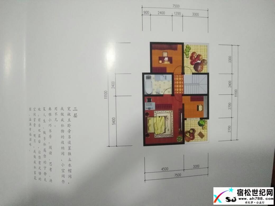 150310lg3mibyugkb33y3s.jpg