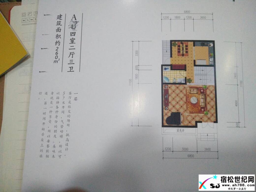150312bj8b3kuubpnbapga.jpg