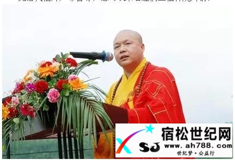 【禅宗】见忍大和尚法语集 (1).jpg