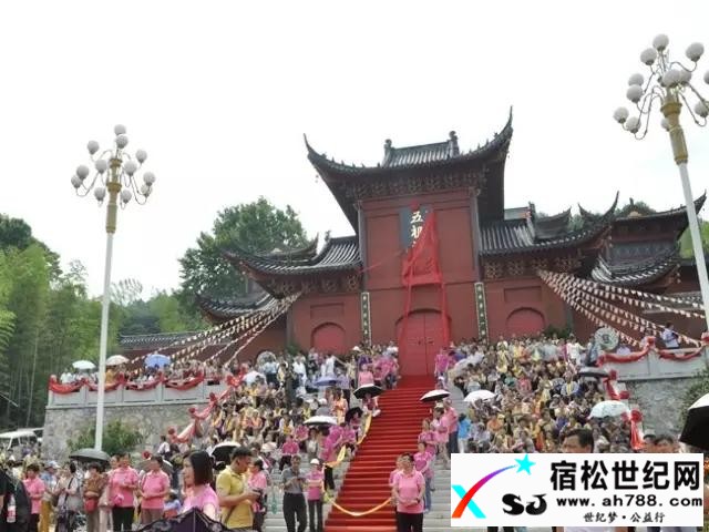 【禅宗】见忍大和尚法语集.jpg