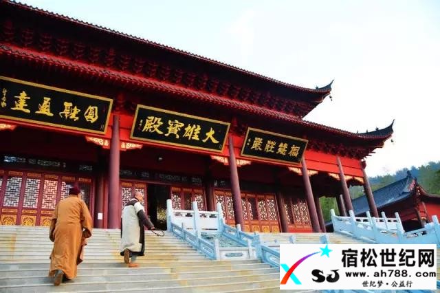 【禅宗】走进石莲洞五祖禅院汪向军.jpg